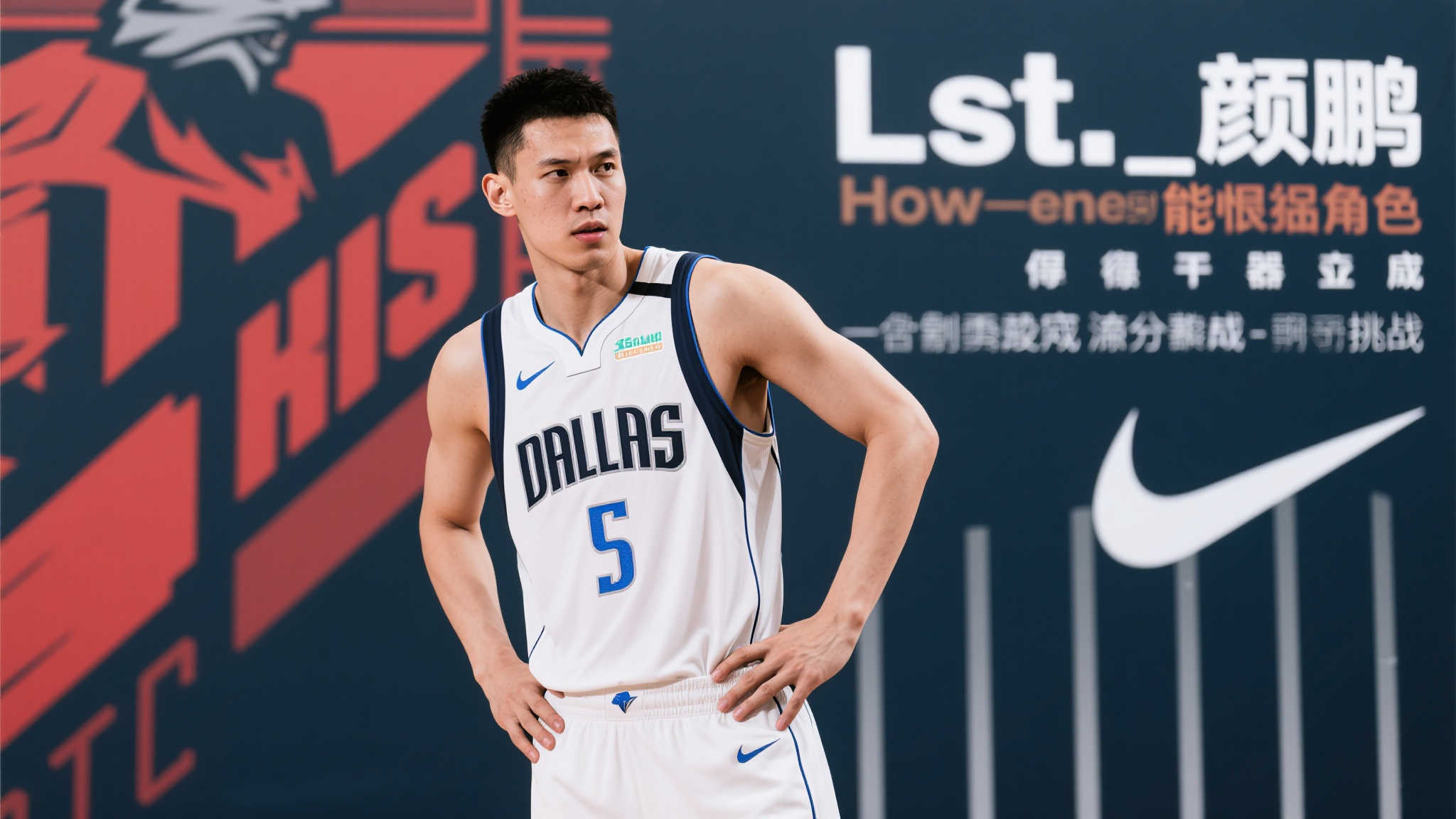 欧洲冠军联赛介绍